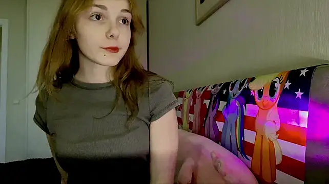 Shycami - Tease you with my tongue