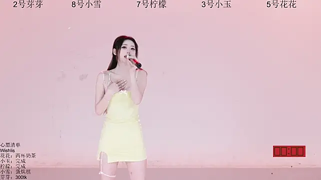 HOT-dance520S