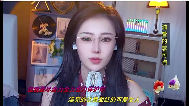 MiaAngela77 - 欢迎大家来点歌，每天都开心