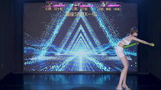 Rss-006 - 妹妹们的爱心奶茶
