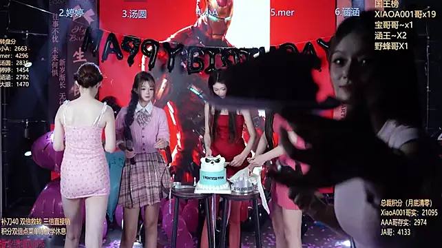 SK010 - 生日大蛋糕🎂