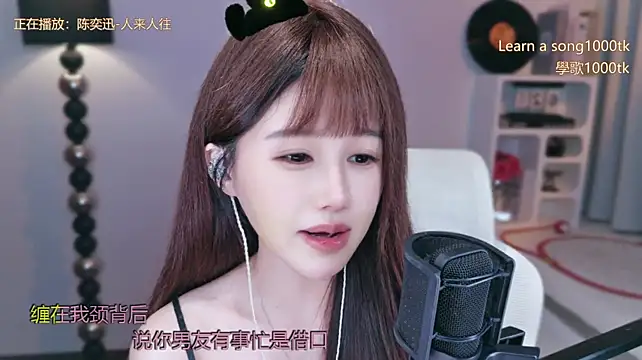 Babykitty- - 一定要保持微笑，不然这么多的牙白刷了