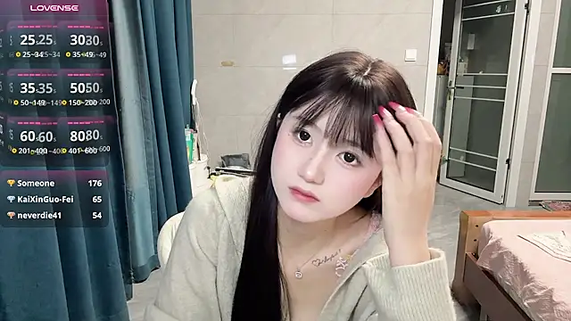 Duoduo-000 - 助力姨妈🙈🙈