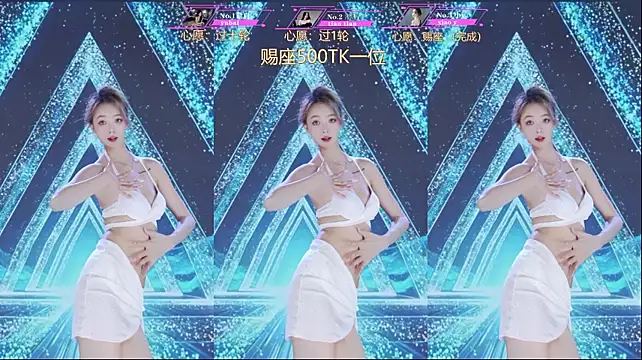 Rss-006 - 妹妹们的爱心奶茶