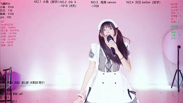 Novagirls-001 - 结束一起吃夜宵（老板请客，贝贝激动的睡不着了）