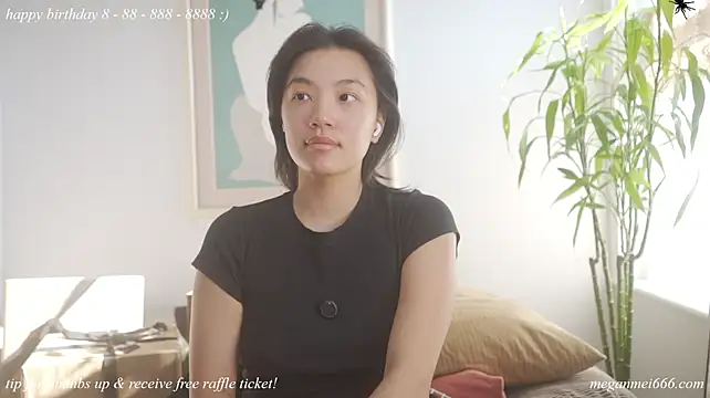 Meganmei666 - lotion booty