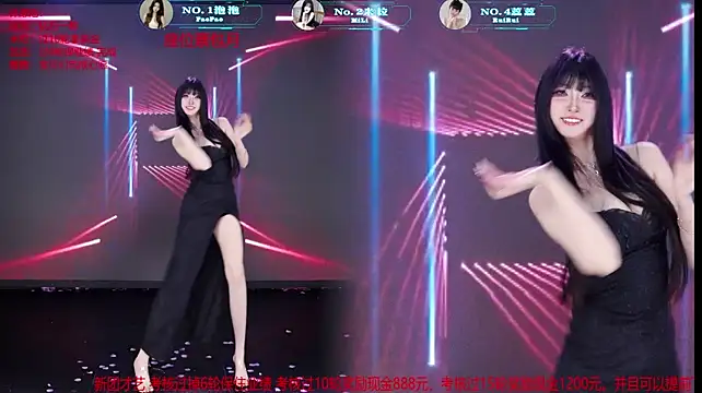VE-001 - 完成目标妹妹集体爱心宵夜一份 热乎乎的