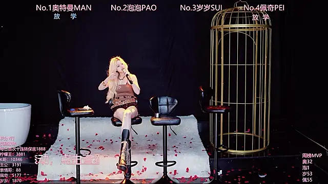 Luckygirls-339 - 心软了 跳楼价放学 奥特曼佩奇各一颗钻石 岁岁泡泡各两颗钻石