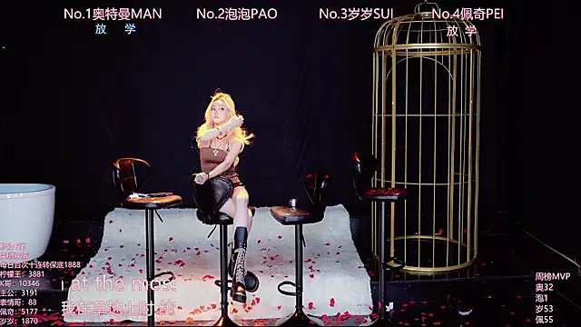 Luckygirls-339 - 心软了 跳楼价放学 奥特曼佩奇各一颗钻石 岁岁泡泡各两颗钻石
