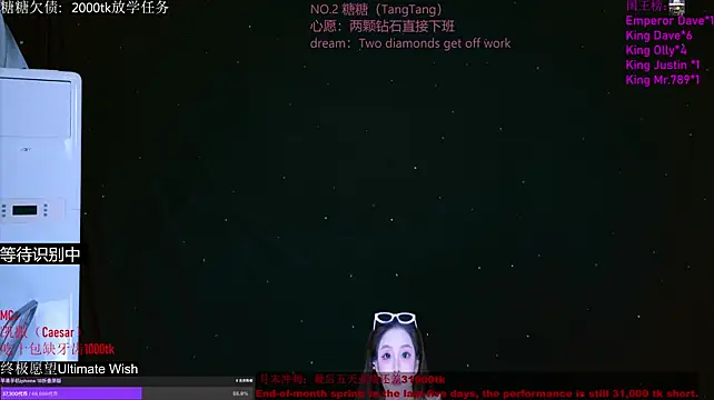 CCTW-100 - 纯支持-小仙女加油🎉