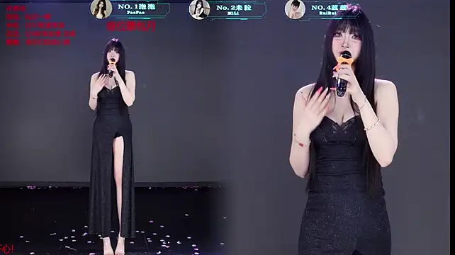 VE-001 - 完成目标妹妹集体爱心宵夜一份 热乎乎的