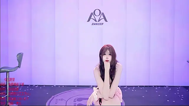 AOA-001 - 完成目标奖励妹妹一杯暖暖的珍珠奶茶