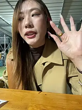 ElleShow