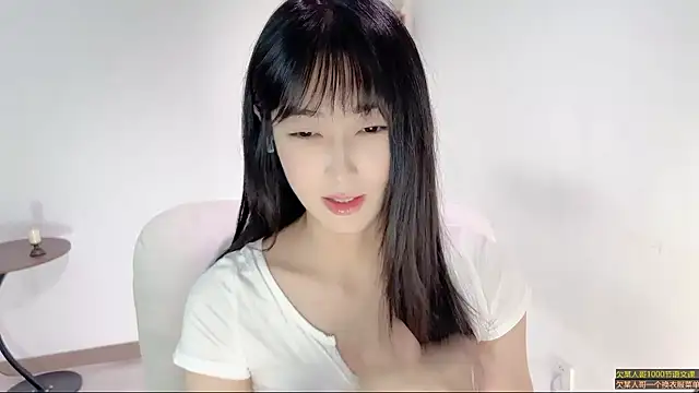 Xiaooyee - Angel