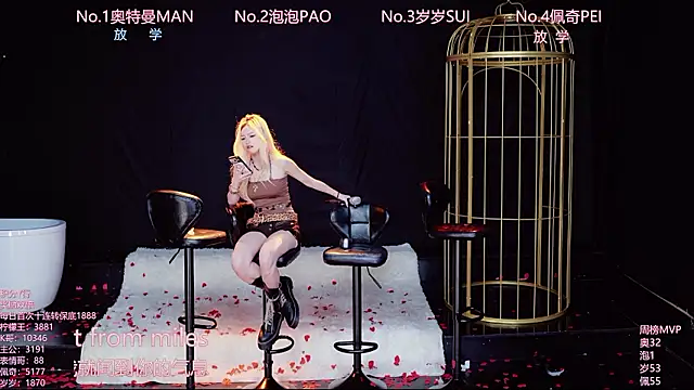 Luckygirls-339 - 心软了 跳楼价放学 奥特曼佩奇各一颗钻石 岁岁泡泡各两颗钻石