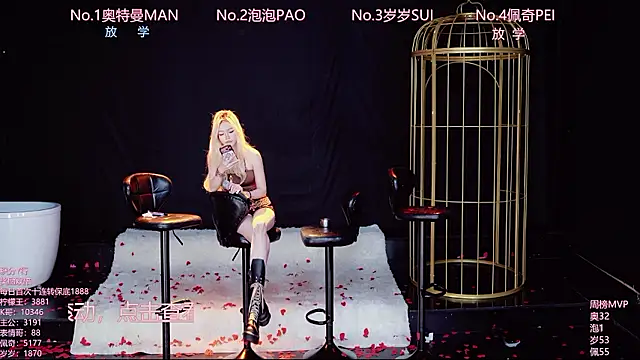 Luckygirls-339 - 心软了 跳楼价放学 奥特曼佩奇各一颗钻石 岁岁泡泡各两颗钻石