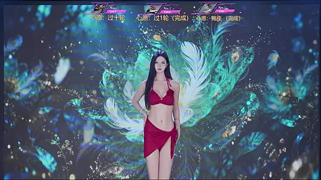 Rss-006 - 俞白个人才艺考核第1轮