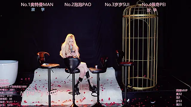 Luckygirls-339 - 心软了 跳楼价放学 奥特曼佩奇各一颗钻石 岁岁泡泡各两颗钻石