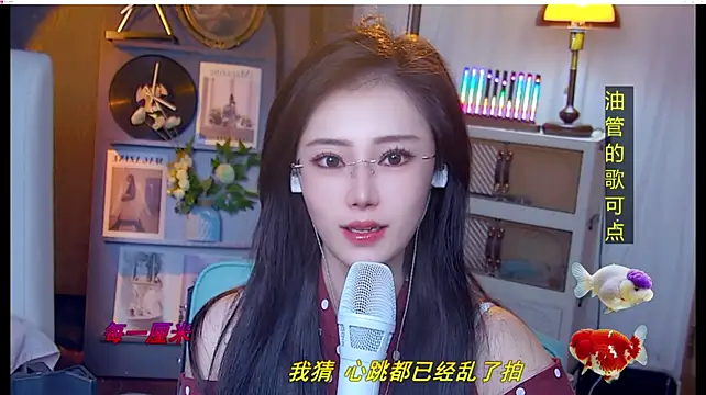 MiaAngela77 - 欢迎大家来点歌，每天都开心