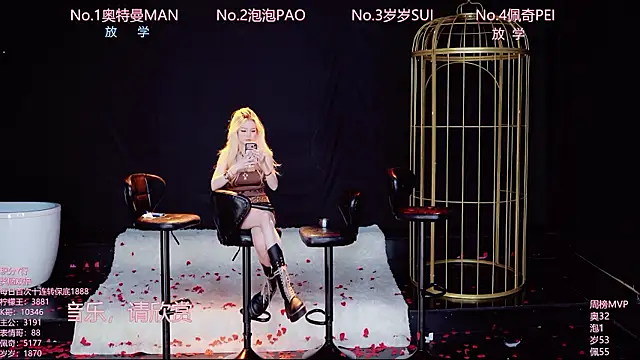 Luckygirls-339 - 心软了 跳楼价放学 奥特曼佩奇各一颗钻石 岁岁泡泡各两颗钻石