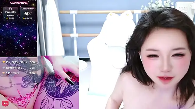 BabySnake