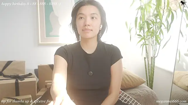 Meganmei666 - lotion booty