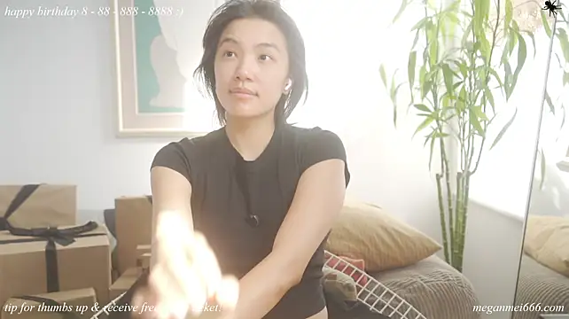 Meganmei666 - lotion booty