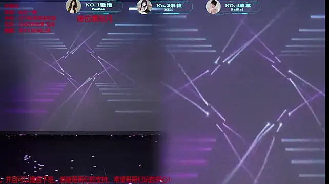 VE-001 - 泡泡第1轮