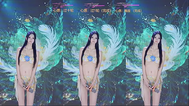 Rss-006 - 俞白个人才艺考核第7轮