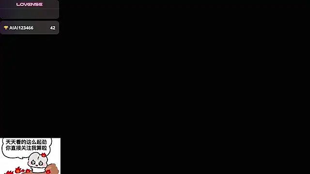 Jdbdb- - 新人主播第一天直播