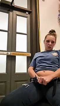 Lickybaby26 - I'll put my toy in my jeans at work