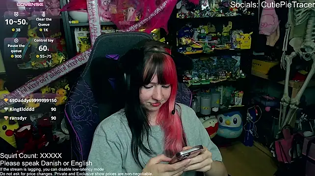 CutieTracer - LAST TIPPER GETS A NUDE IN DM🥰