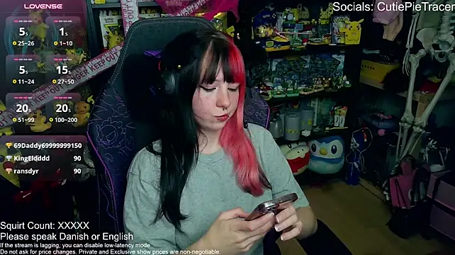 CutieTracer - LAST TIPPER GETS A NUDE IN DM🥰