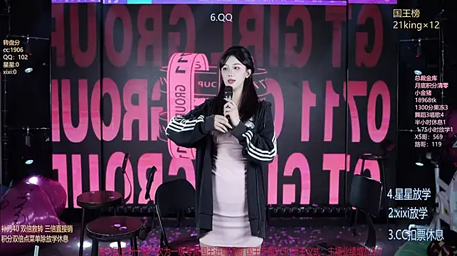 Sky94210 - 一人一首好听的sing