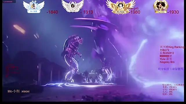 Miguaiguai001