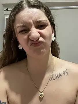 Sra_Gamer - Minha primeira vez
