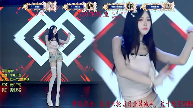 TC-001 - 哥哥们 可以起床和妹妹一起吃早餐吗