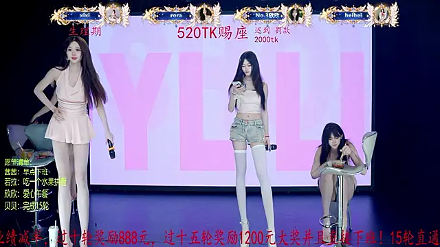 TC-001 - 哥哥们 可以起床和妹妹一起吃早餐吗