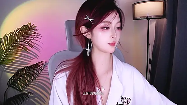 Lizhi-88 - 想我就来看我呀👻解锁定制服装