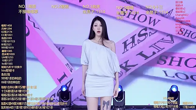 RV-525- - 把温柔与期许交给新的一天，早上好~