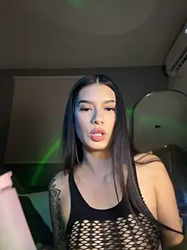 Giiasteele