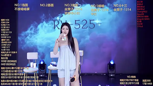 RV-525- - 完成目标，奖励美味炸洋芋~