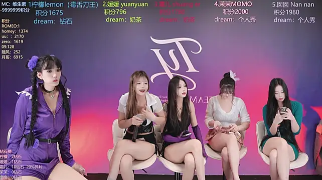 TY-101 - 转动奖励转盘Spin the reward wheel