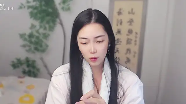 Man_man_6666 - 找个大哥吃软饭