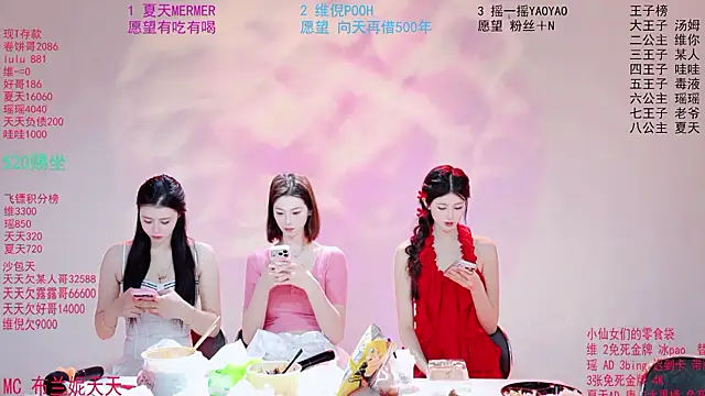 Onlylove-001 - 指定画脸2笔
