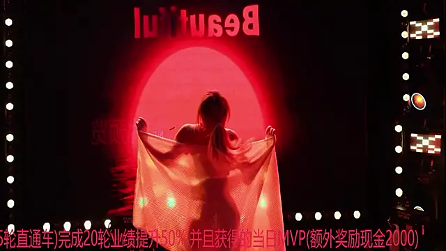 Sexybaby-99 - 极限火辣地板热舞