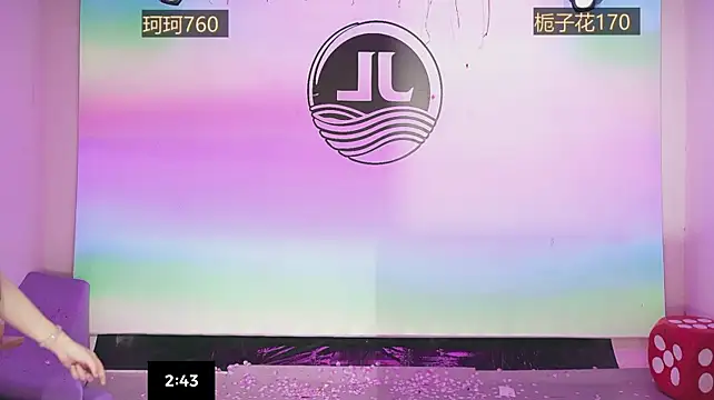 Sw-001 - 一只舞蹈奖励刮刮乐