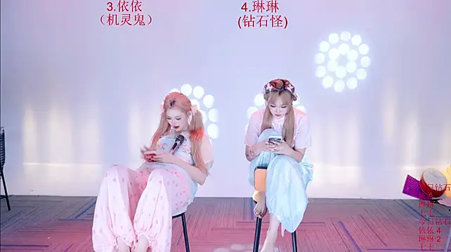 98k_0001 - 双人钢管舞💃