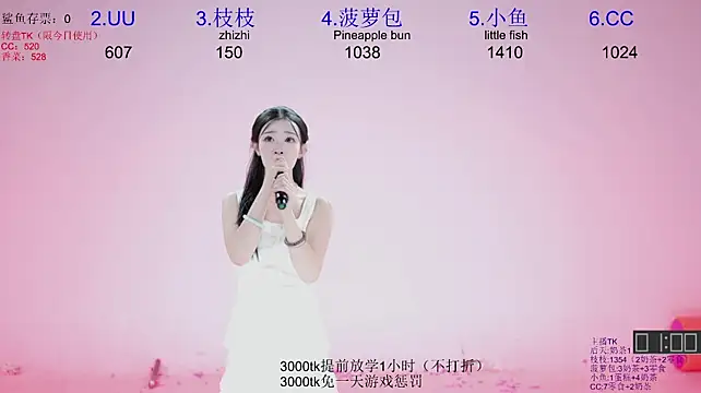 Retro-8090SS - 超级玛丽2