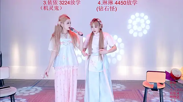 98k_0001 - 双人份小果盘~🍎🍌🍊